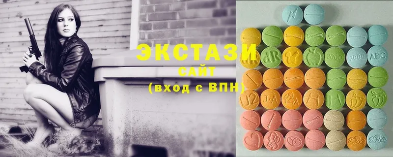 Ecstasy XTC  KRAKEN онион  Рославль 