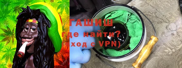 a pvp Белокуриха